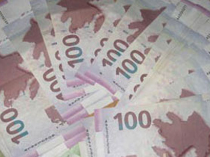 Manat cüzi BAHALAŞDI 