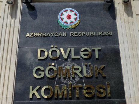 Gömrük Komitəsi öz əməkdaşının saxlanıldığını təkzib edib