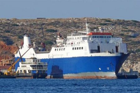 Yunanıstan Türkiyə gəmisinə açılan atəşə aydınlıq gətirdi - Yenilənib