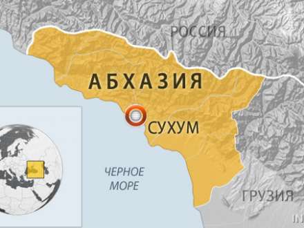 Abxaziyada rusiyalı turist öldürüldü