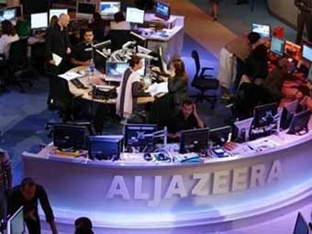 “Al-Jazeera” telekanalının bağlanması üçün BMT-yə müraciət edilib