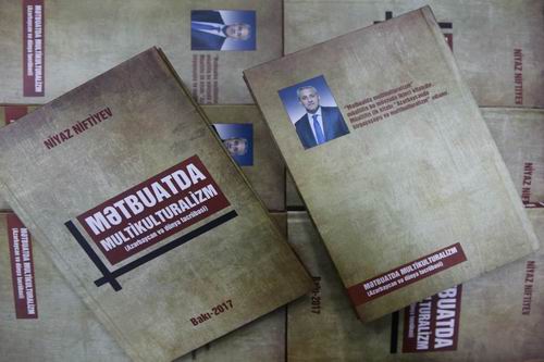 Son yüz ildə ilk dəfə - “Mətbuatda multikulturalizm” çapdan çıxdı