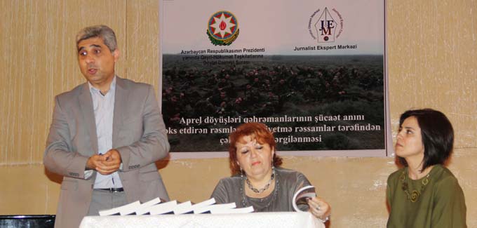 Aprel qəhrəmanları rəsm əsərlərində 