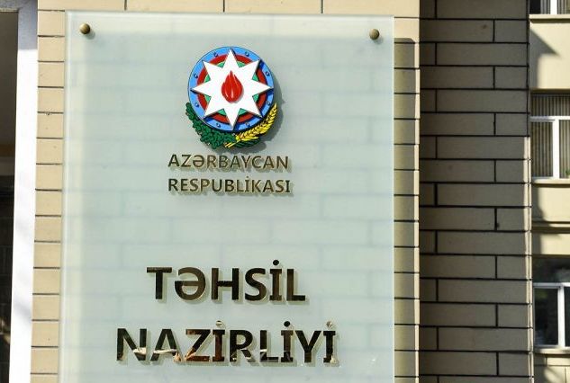 Nazirlik təhsil aldığı ali məktəbi və kolleci dəyişmək istəyən tələbələrin sayını açıqladı