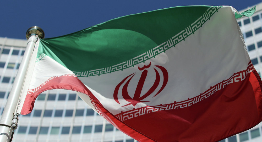 İran Küveytə  nota verdi