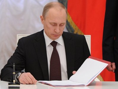 Putin Ermənistanla birgə qoşunların yaradılmasını TƏSDİQLƏDİ