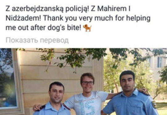 Polislər İsmayıllıda turisti itlərin hücumundan xilas etdi
