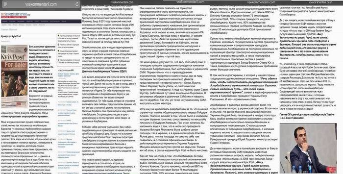 “Kyiv Post” Azərbaycandan yazdı, cavabını da elə Ukraynada aldı - FOTOLAR   