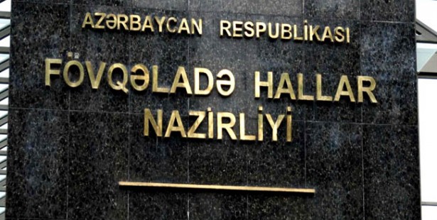 FHN partlayışla bağlı məlumat yaydı