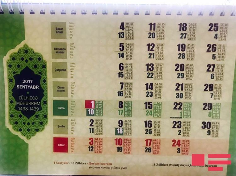 Məhərrəm ayının vaxtı bəlli olub