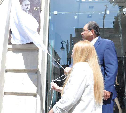 BDU ilk azərbaycanlı rektorunun barelyefini açdı