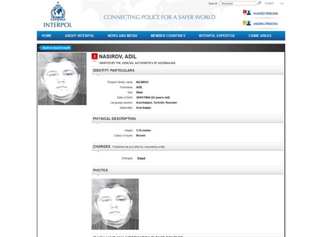 İnterpol daha bir azərbaycanlını axtarışa verdi