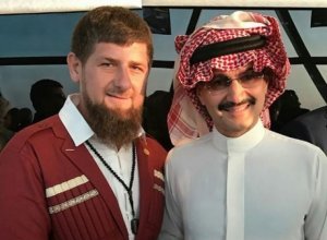 Səudiyyə Ərəbistanı şahzadəsi Çeçenistana gəldi