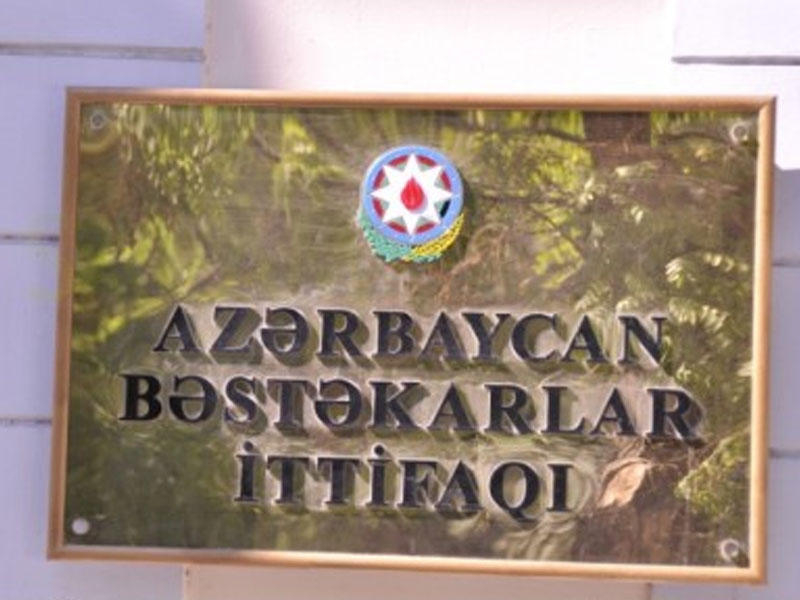 Bəstəkarlar İttifaqı “AXC-100”lə bağlı hansı işləri görəcək?
