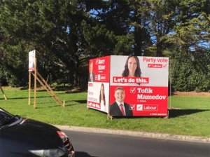 Soydaşımız Yeni Zelandiyada parlament seçkilərinə qatılır