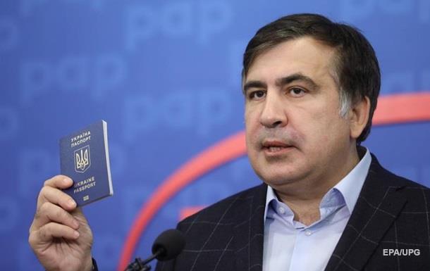 Ukrayna hakimiyyəti Saakaşvilinin dönüşündən qəzəblənib