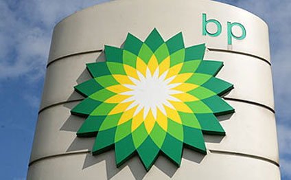 BP şirkəti “Əsrin müqaviləsi”nin uzadılmasını ŞƏRH ETDİ   