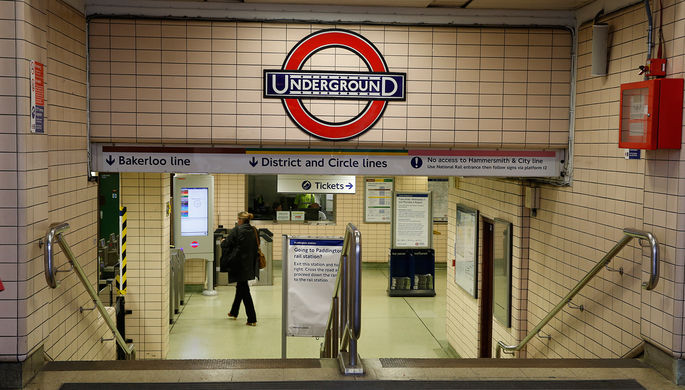 London metrosunda partlayış: yaralılar var