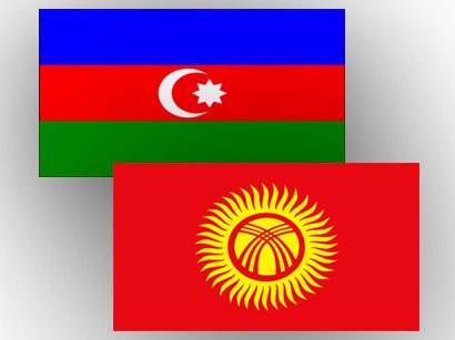 Azərbaycanla Qırğızıstan arasında imzalanan protokol təsdiqləndi