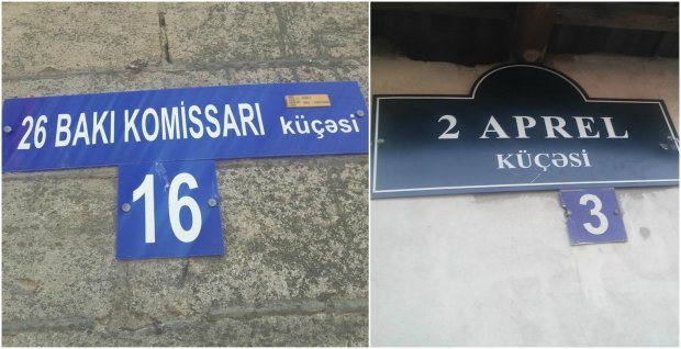Bakıdakı “26 Bakı komissarı” küçəsinin adı dəyişdirildi