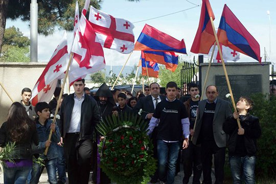 Gürcüstanda fəaliyyət göstərən erməni təşkilatları
