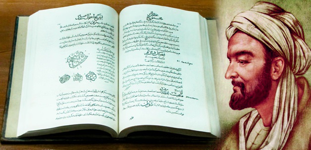 İbn Sinanın bu gün də istifadə edilən möcüzəli tibbi metodları
