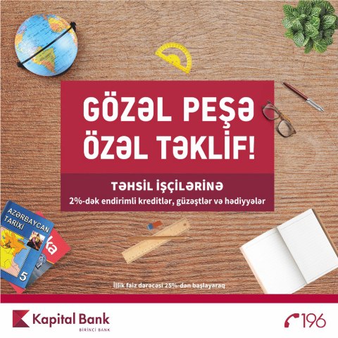 KapitalBank-dan təhsil işçilərinə“Payız fürsəti”