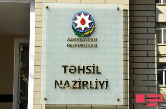 Təhsil Nazirliyinə daxil olan şikayətlər...