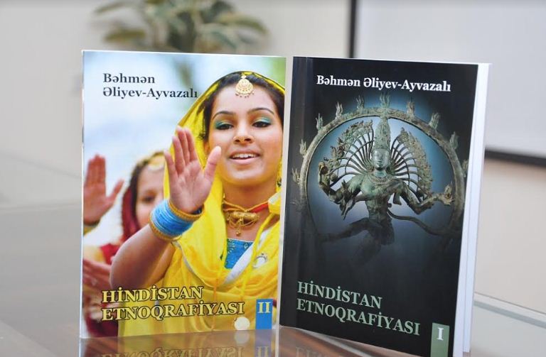 ADU-da “Hindistan etnoqrafiyası” kitabının təqdimatı keçirilib
