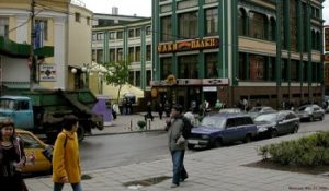 Moskvanın mərkəzində erməni biznesmen güllələndi