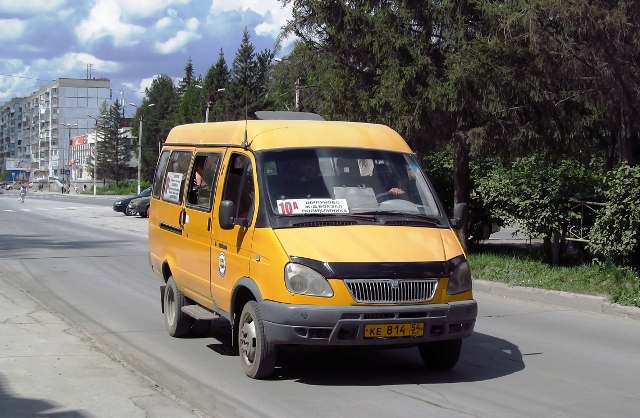 Ermənistan baş naziri sərnişinləri avtobusdan tez düşməyə səsləyib