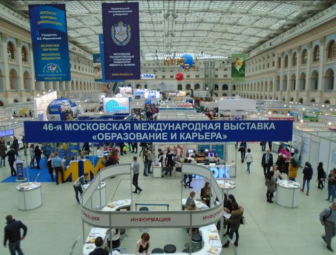UNEC "Moskva Beynəlxalq Təhsil və Karyera" sərgisində
