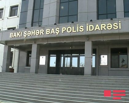 Bakı Şəhər Polisi: \