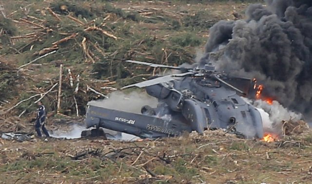 İraqda helikopter qəzaya uğradı: 7 nəfər öldü