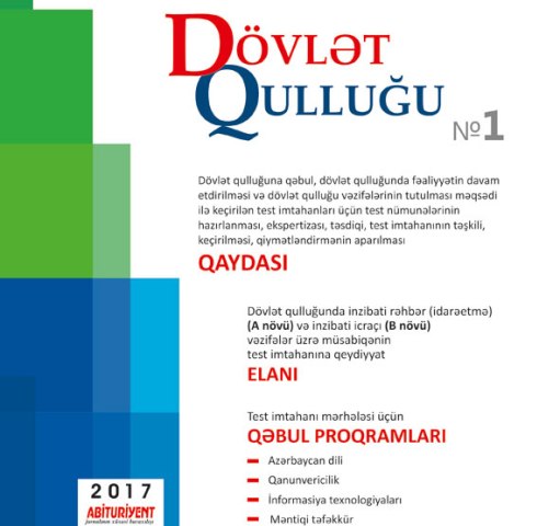 &ldquo;D&ouml;vlət qulluğu&rdquo; jurnalının 1‑ci n&ouml;mrəsi satışa &ccedil;ıxarıldı  &nbsp;