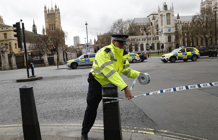 Londonda silahlı insident