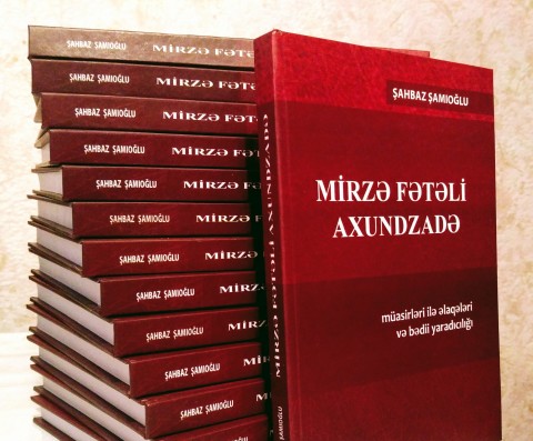 Axundzadəş&uuml;naslığa daha bir t&ouml;hfə