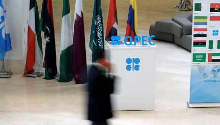 OPEK-in növbəti sammitinin vaxtı AÇIQLANDI