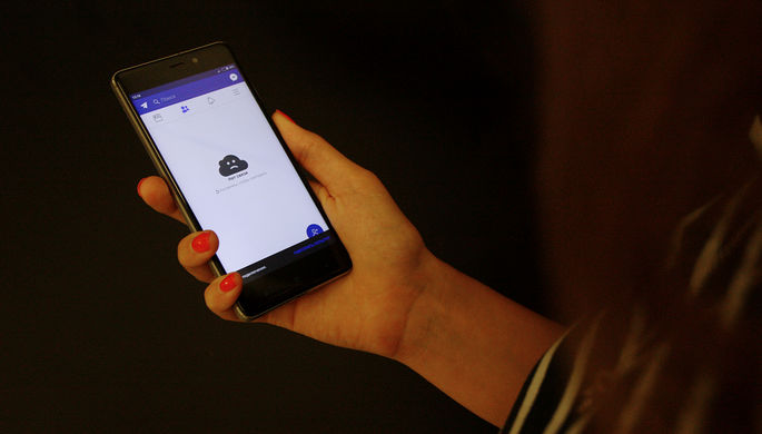 “Facebook”da ciddi problem aşkarlandı