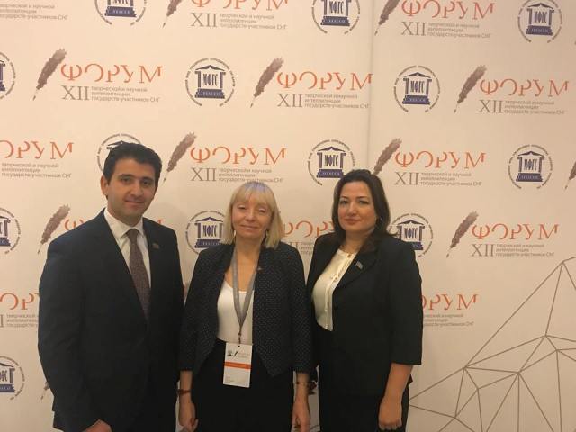 Gəncənin deputatları MDB-yə üzv dövlətlərin Forumunda