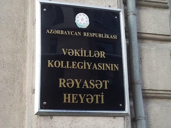 Vəkilliyə sənəd qəbulunun müddəti artırılıb