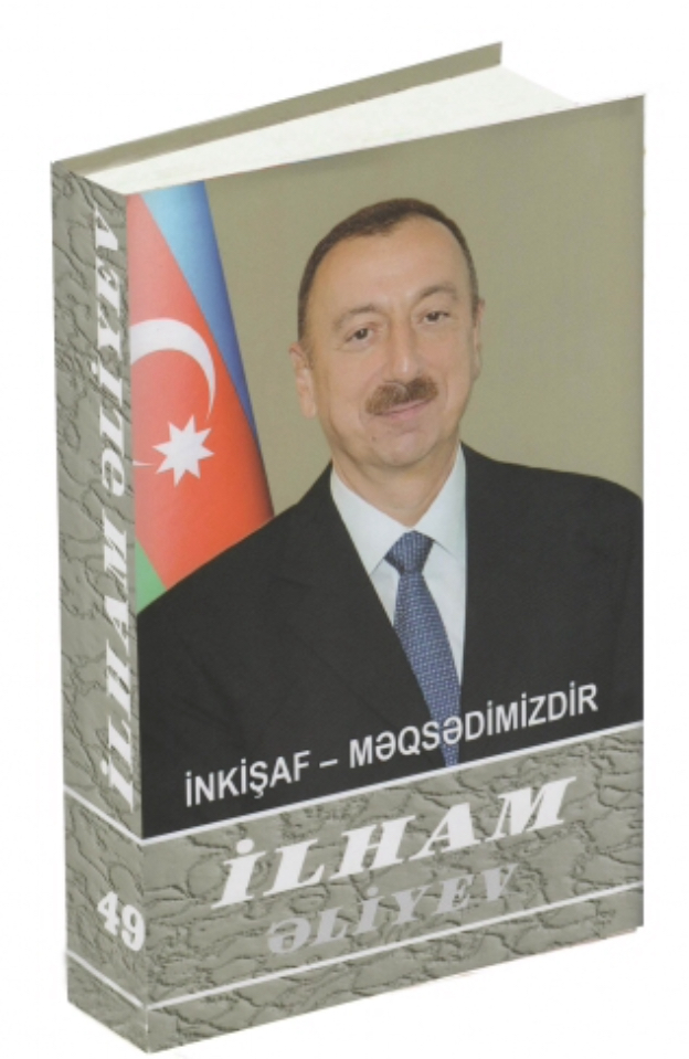  İlham Əliyev: 
