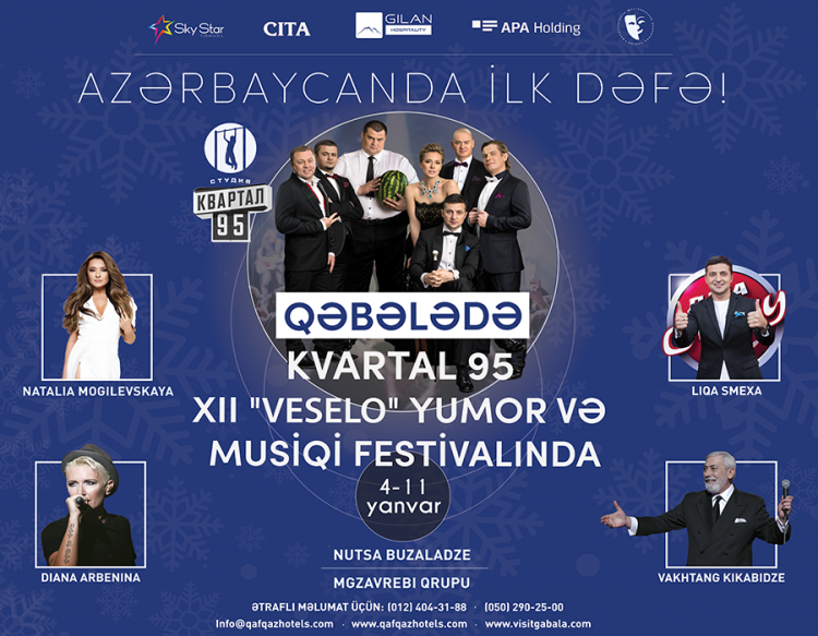 Qəbələdə 12-ci Beynəlxalq yumor festivalı keçiriləcək 