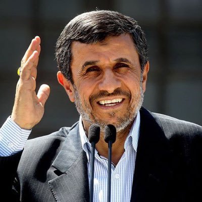 İranın sabiq prezidentinin həbs səbəbi - Yenilənib 