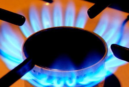 FHN-dən əhaliyə dəm qazı XƏBƏRDARLIĞI &ndash; VİDEO