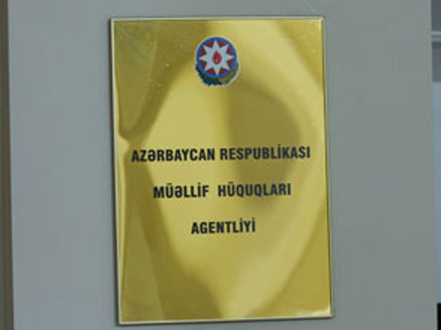 Müəllif Hüquqları Agentliyinin 11 işçisi irəli çəkilib