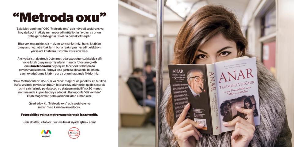 Metroda kitab oxuyanlara hədiyyə qazanmaq şansı