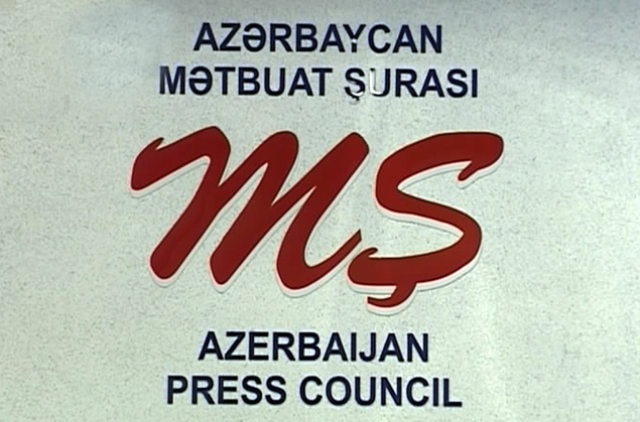 Mətbuat Şurasının qurultayla bağlı müraciəti yayıldı