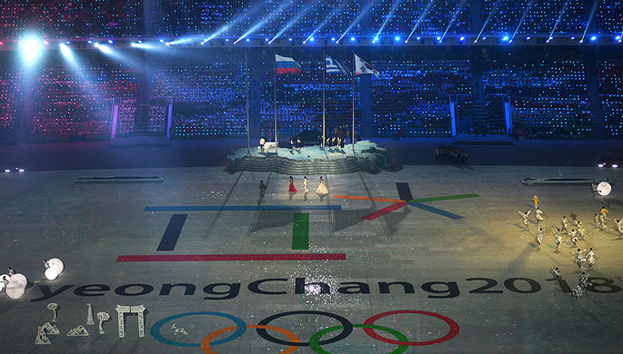 Bu gün Qış Olimpiya Oyunlarının açılışı olacaq