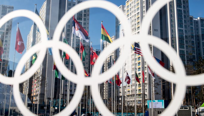Qış Olimpiya Oyunlarının açılış mərasimi başlayıb